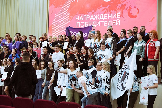 Представители Камчатского филиала страховой компании «СОГАЗ-Мед» приняли участие в Чемпионате по оказанию первой помощи среди трудовых коллективов Камчатского края, новости, пресс-релизы, статьи, «СОГАЗ-Мед», омс